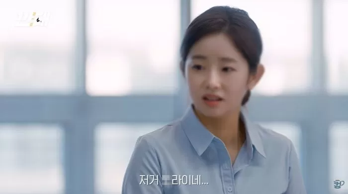 인사이트