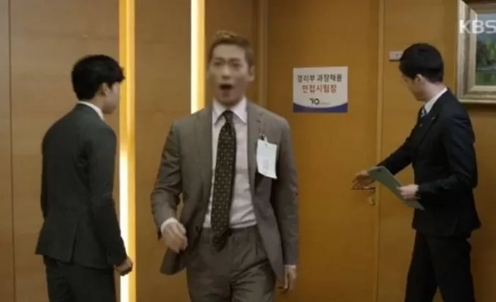 인사이트