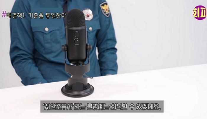 여경들과 함께 근무하는 8년 차 현직 경찰이 말하는 7가지 문제점 (영상)