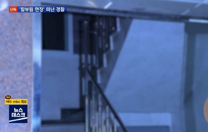 이웃집에 흉기 휘두르는 남성 보자마자 급히 ‘현장 이탈’한 경찰 (영상)