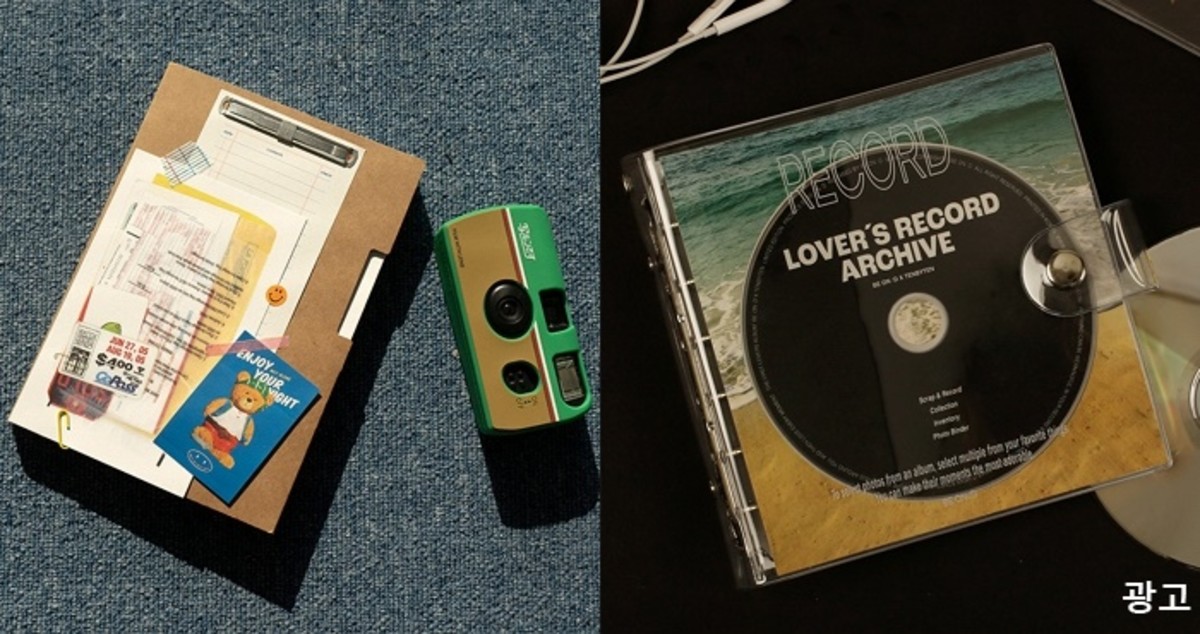 인스타 감성 ‘다이어리·달력’ 반값에 득템할 수 있는 텐바이텐 ‘2022 페이퍼즈’ 이벤트