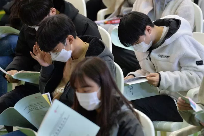 인사이트