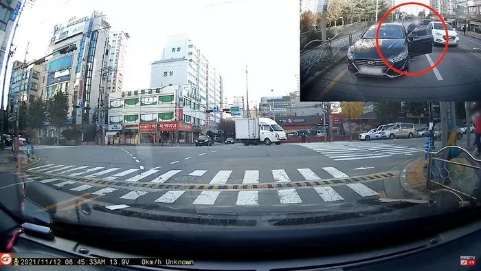인사이트