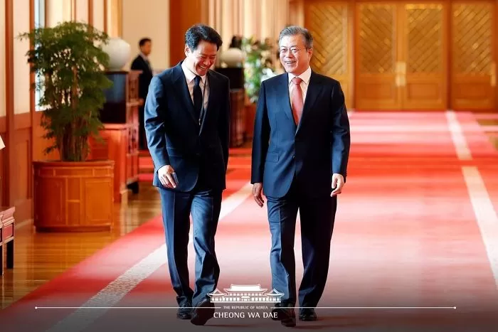 인사이트