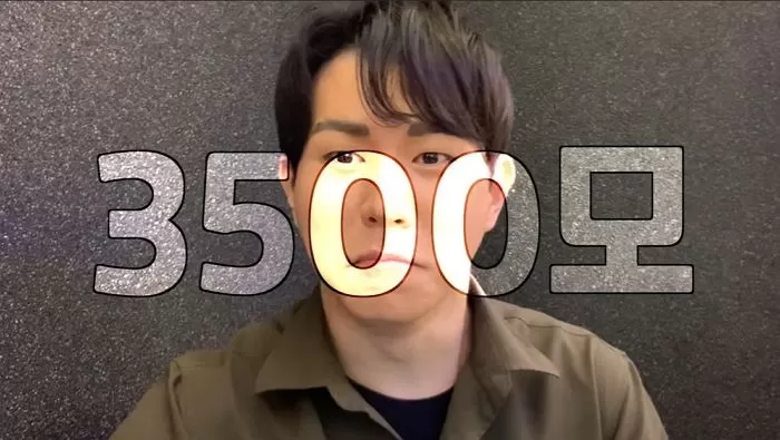 M자 탈모 너무 심해 ‘모발이식수술’ 한 유튜버가 1년 만에 공개한 근황