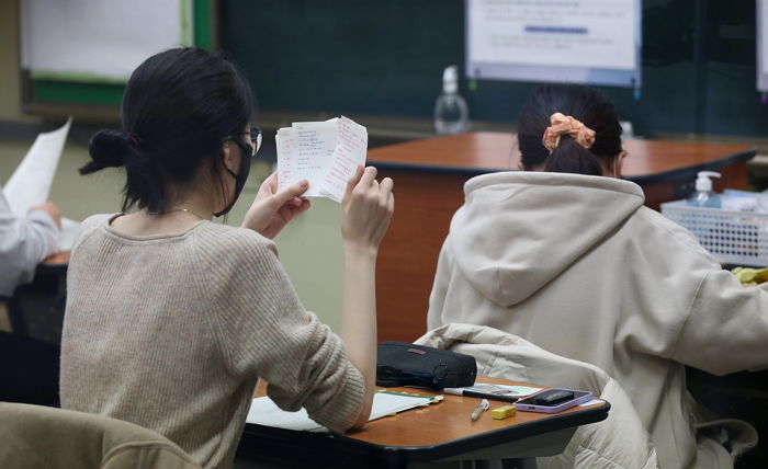 2022학년도 대학수학능력시험 ‘영어 영역’ 정답표가 공개됐다