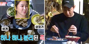 족발발라 이미지