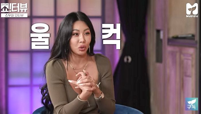 제시 “스우파 요청에 신곡 ‘콜드 블러디드’ 하루 만에 완성”...모든 크루에 안무 시안비 지급