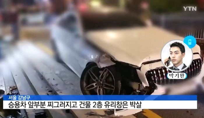 서울 강남서 ‘벤츠’ 몰고 건물 돌진한 남녀...마약 검사서 ‘양성’