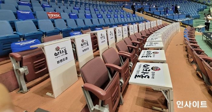 이차돌, 국내 대표 프로 농구단들과 손잡고 온-오프 이벤트 진행