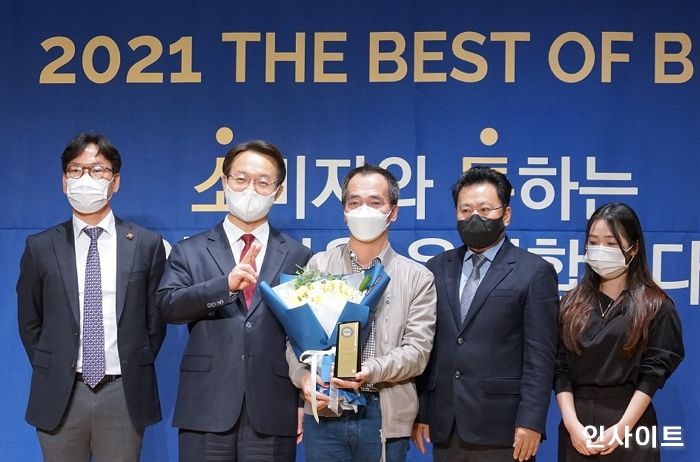 엔터니티, 제 14회 대한민국소통어워즈 라이프스타일부문 제품혁신 대상 수상