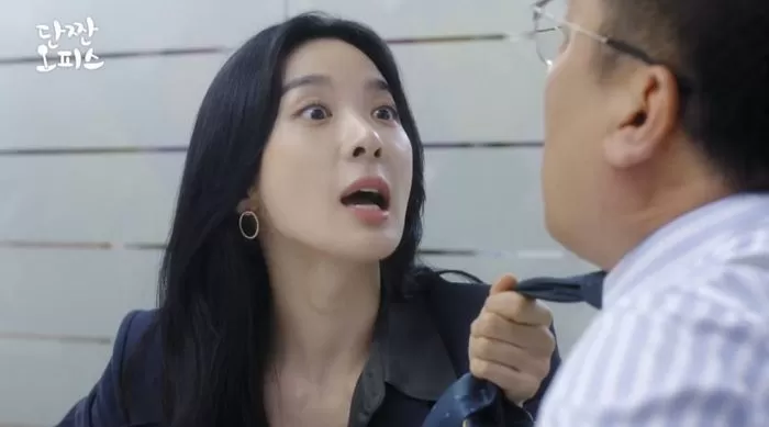 인사이트