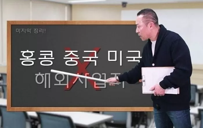 인사이트
