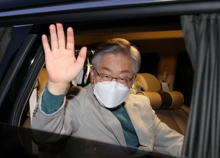 인사이트
