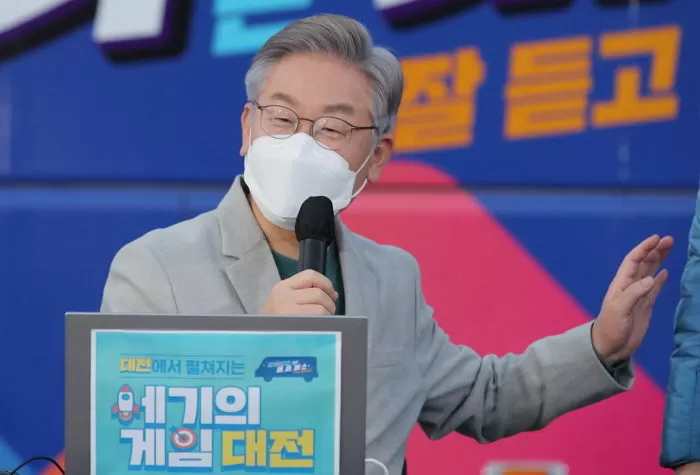 인사이트