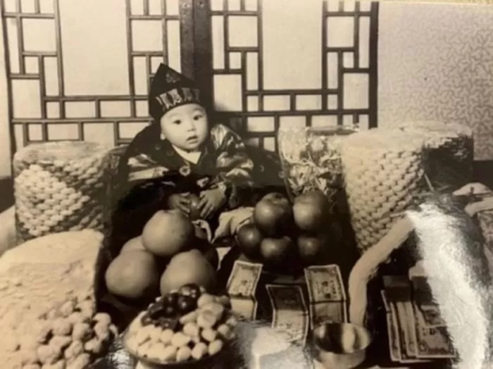인사이트