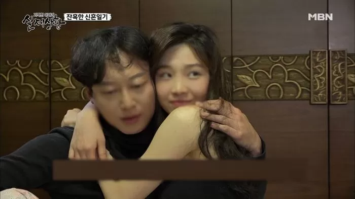 인사이트