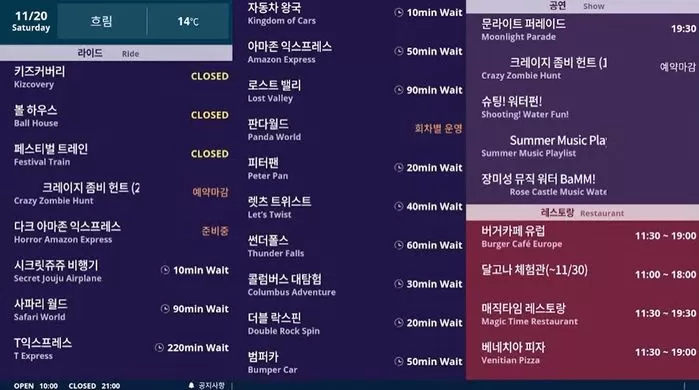 인사이트