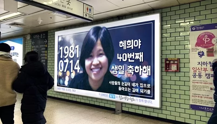 인사이트
