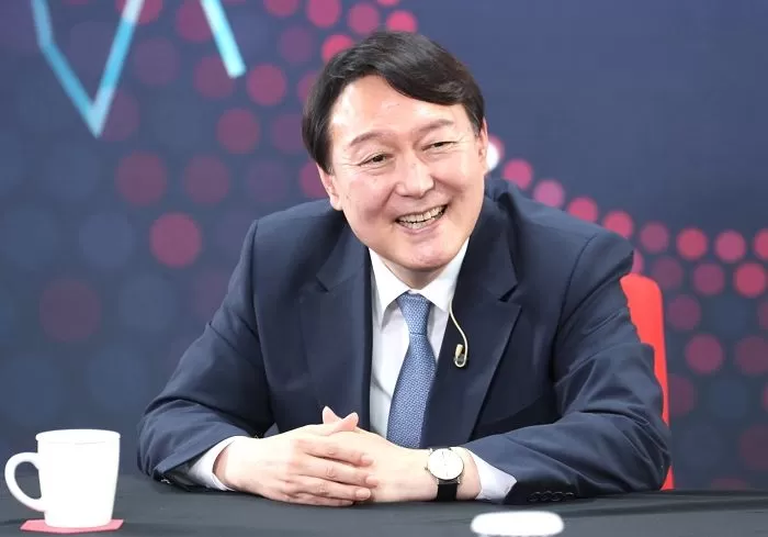 인사이트