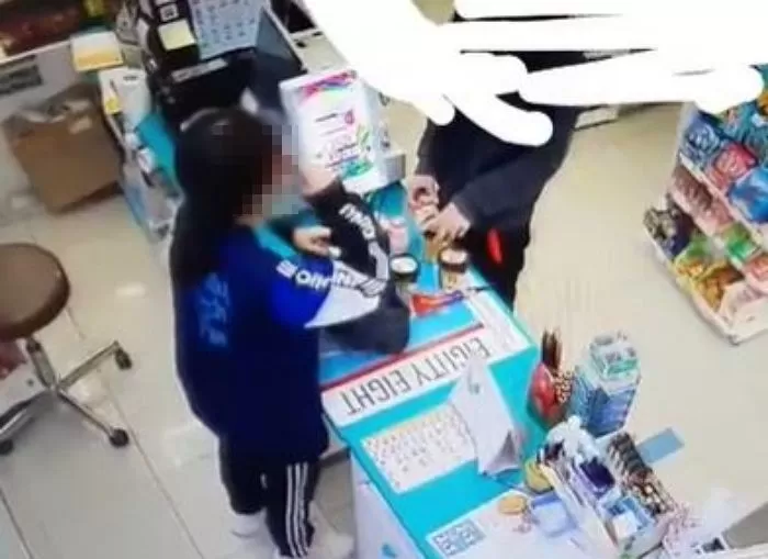 인사이트