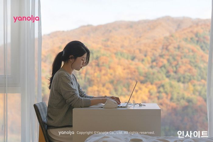 야놀자, 강원도 평창 워케이션 성료