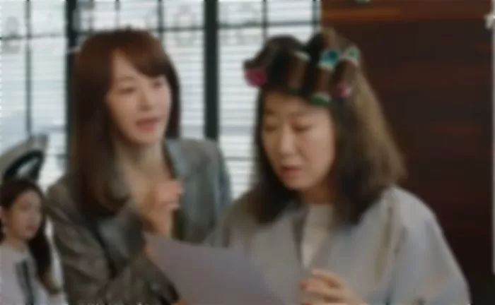 인사이트