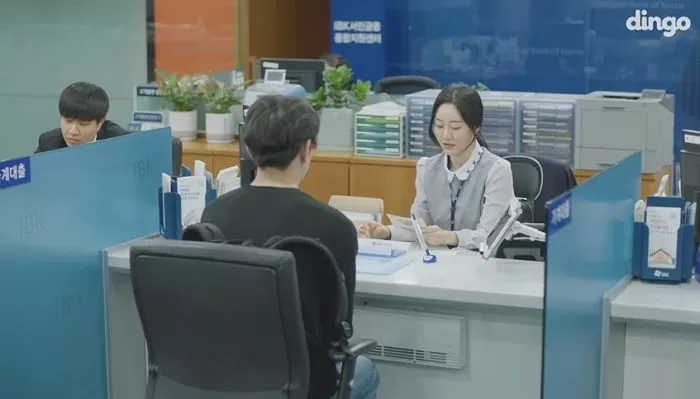 인사이트