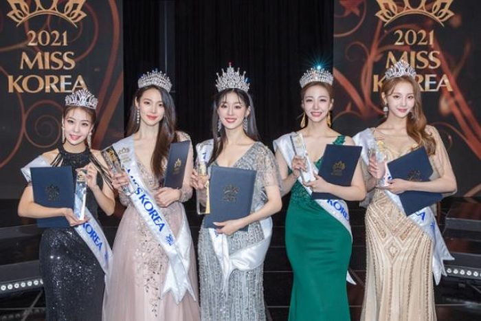 2021 ‘미스코리아’ 진선미 공개...진(眞)은 미국 유학파 최서은