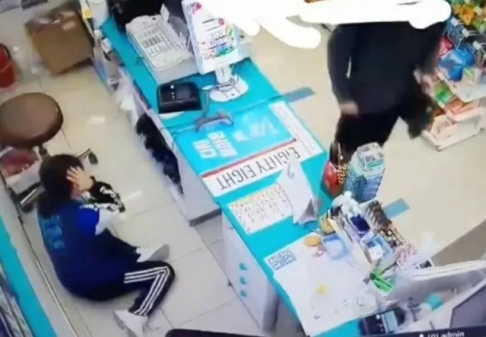 인사이트