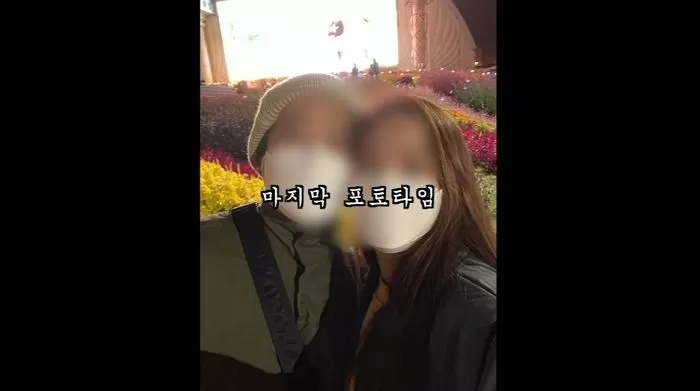 부모님 반대로 결혼 문턱서 헤어진 4년차 커플의 마지막 데이트 (영상)