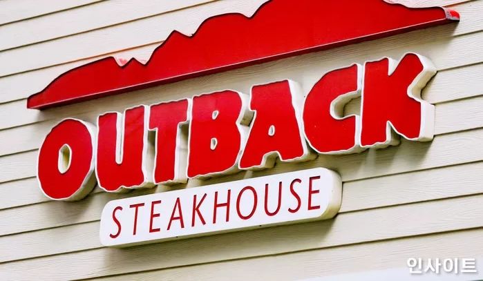 bhc, 아웃백 인수하자마자 투움바 파스타 등 전 메뉴 ‘가격 인상’ 단행