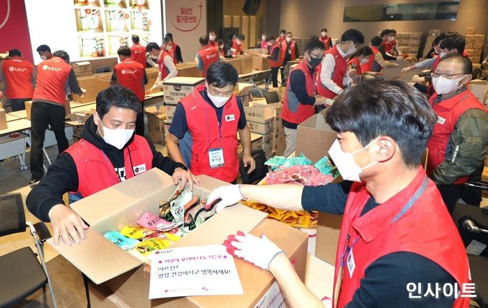 LG유플러스, 협력사와 ‘사랑의 꾸러미’ 나눔 활동 전개