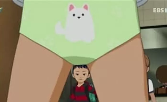 인사이트