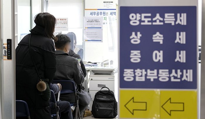집값 40억 올라 때려맞은 ‘6750만원’ 종부세 폭탄, 세입자들과 나눠 내겠다는 집주인