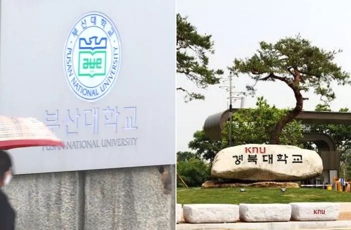 “부산대·경북대 너마저”...연도별 충격적인 지방대 ‘자퇴생’ 숫자