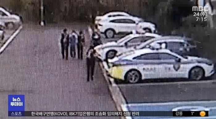 “내가 우스워?”...층간소음에 흉기들고 쫓아가 초1 어린이 위협한 아랫집 주민