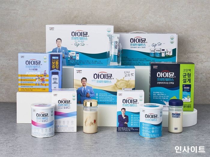 일동후디스, 하이뮨 한 해 매출 1000억 달성 눈앞... 올해만 900억 팔았다