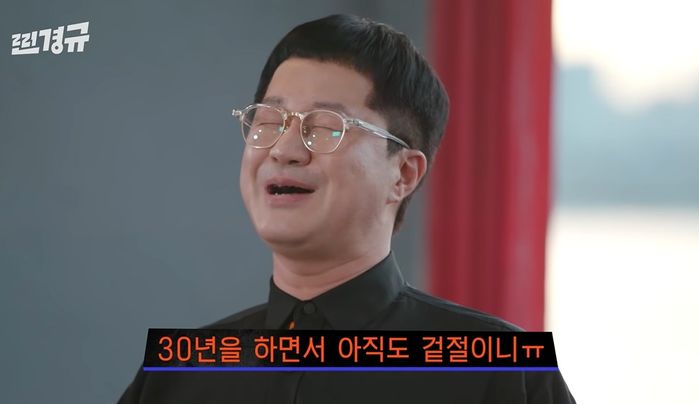 “네 자체가 프로그램”...레전드 말빨에도 ‘대표작’ 없는 지상렬에게 이경규가 한 명언