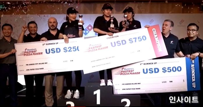 도미노피자, 우수 피자 메이커 선발해 해외연수 기회 제공