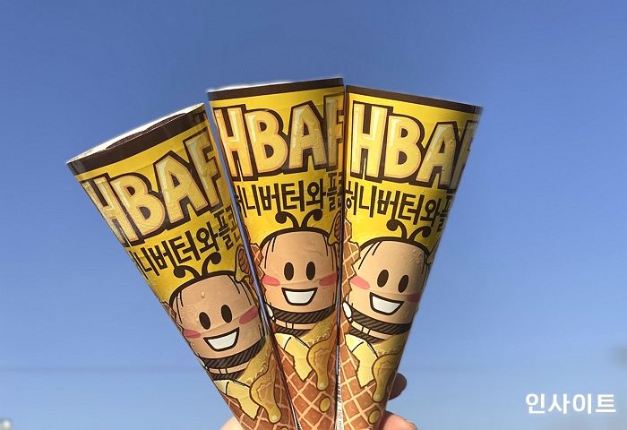달달한 ‘허니버터’ 아이스크림에 고소한 아몬드 토핑 더한 신상 ‘와플콘’