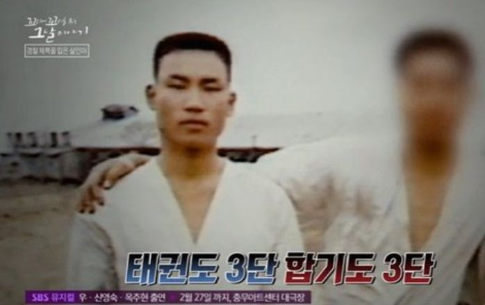 파리 한마리 때문에 하루만에 ‘62명’ 살해한 우범곤 순경 총기난사 사건