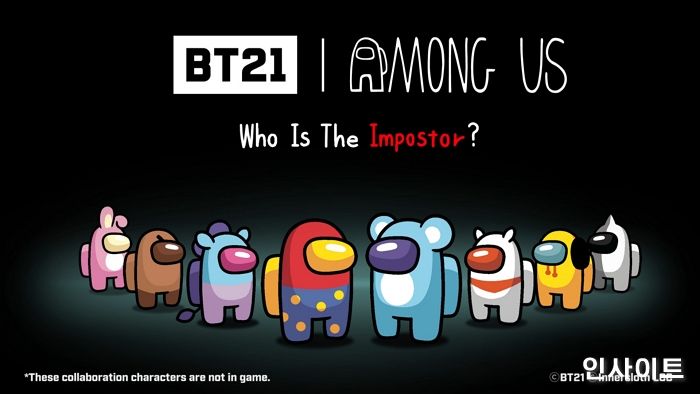 라인프렌즈, 글로벌 인기 캐릭터 ‘BT21’과 ‘어몽어스’의 특별한 만남 공개