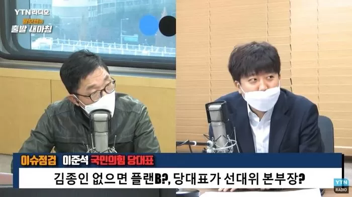 인사이트