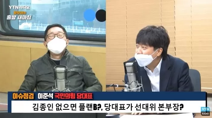 인사이트