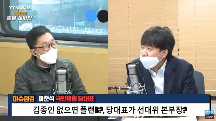 인사이트