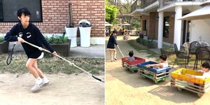 37수레로 이미지
