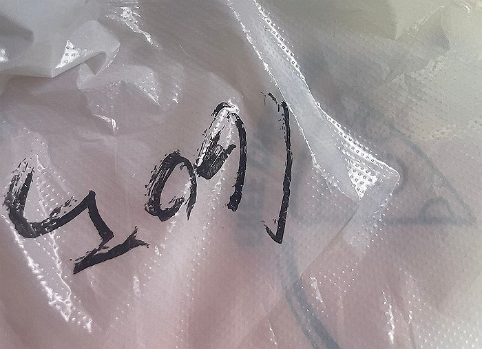 “배달 음식 시켰을 뿐인데 ‘노예’ 취급받았습니다”
