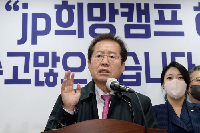 홍준표 “살인사건을 데이트 폭력으로...참 더러운 대선”