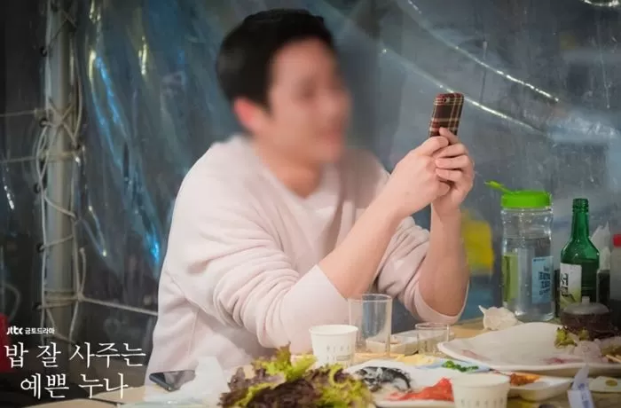 인사이트
